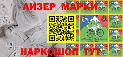 мефедрон VHQ Краснодар