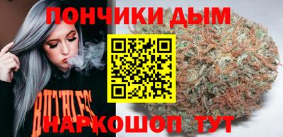 мефедрон VHQ Краснодар