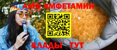 гашишное масло Краснознаменск