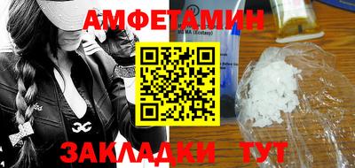 гашишное масло Краснознаменск