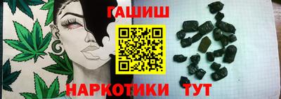 мефедрон VHQ Краснодар