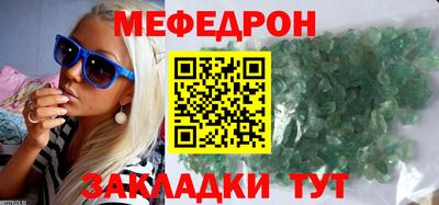 гашишное масло Краснознаменск